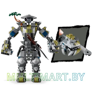 Конструктор Lepin 06084 Титан Они (585 деталей) картинка 4